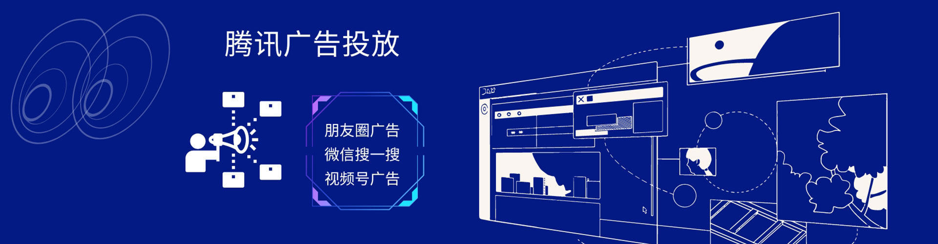 封丘百度竞价运营