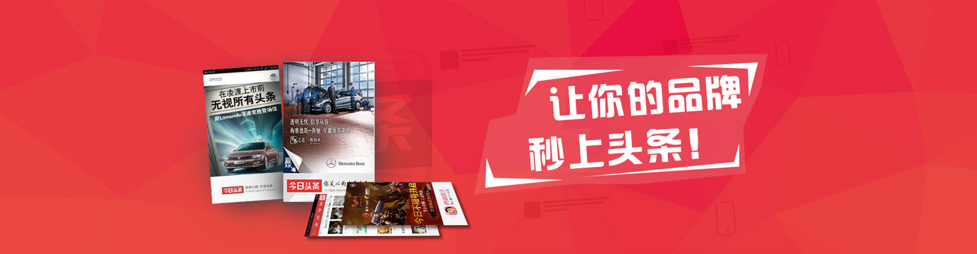 封丘竞价推广开户