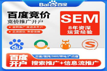 百度信息流广告推广：从零到一的营销策略
